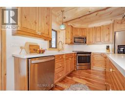 1536 NORTH PORTAGE ROAD - 5