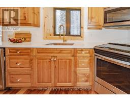 1536 NORTH PORTAGE ROAD - 6