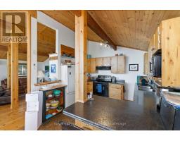 2 IS 190 ISLAND - 30