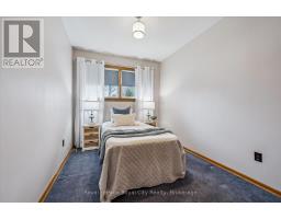 10 PAUL AVENUE - 24