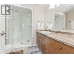 207 - 6492 GERRIE ROAD - 15
