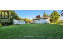 9840 BASELINE ROAD - 5