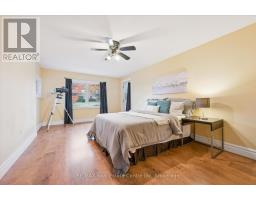 500 WATSON PARKWAY S - 19