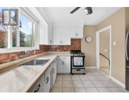 188 EDWIN STREET - 16
