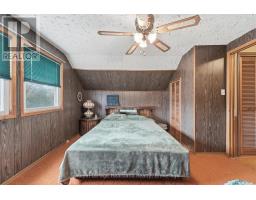 52 WALKER STREET - 21