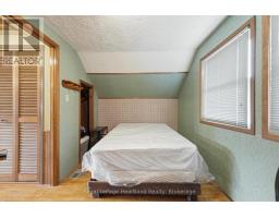52 WALKER STREET - 24