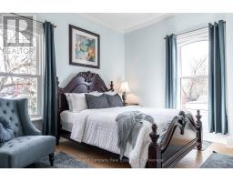 60 SHREWSBURY STREET - 29