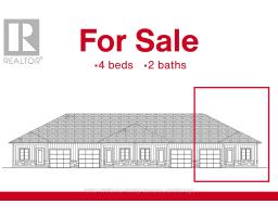 126 TREMBLE DRIVE - 1