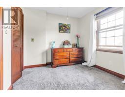 84 TROTTIER DRIVE - 27