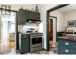32 CHERRY STREET - 14