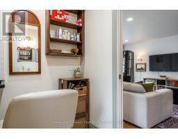 32 CHERRY STREET - 21
