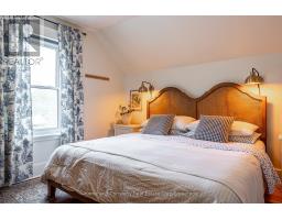 32 CHERRY STREET - 23