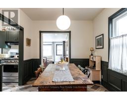 32 CHERRY STREET - 9