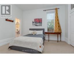 27 HOME STREET - 29