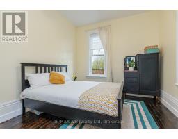 27 HOME STREET - 32