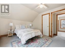 2058 JAMES STREET - 26