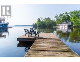 4 - 1254 BARLOCHAN ROAD - 30
