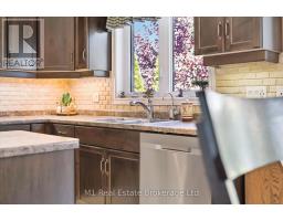 237 CARROL STREET - 14
