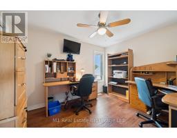 237 CARROL STREET - 25