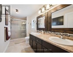 237 CARROL STREET - 31