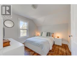 40 CHERRY STREET - 16