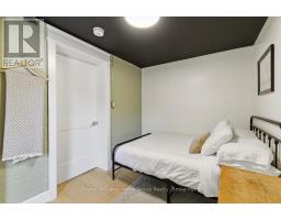 161 DAVID STREET - 35