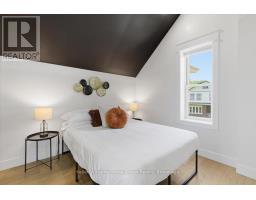 161 DAVID STREET - 7