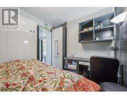 S2109 - 330 PHILLIP STREET - 36