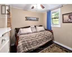 111 FRASER STREET - 23