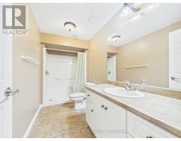 423 CATHERINE STREET - 30