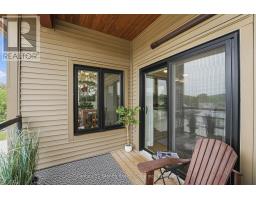 303 - 9 NEWCASTLE STREET - 13