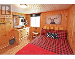 322 HEALEY LAKE WAY - 38