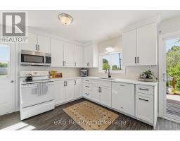 283 COLE ROAD - 10