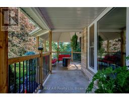 243 KING STREET - 4