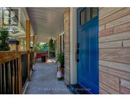 243 KING STREET - 7