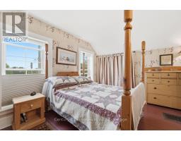 1145 QUEEN STREET - 18