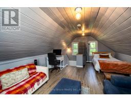 160 GREY STREET W - 23