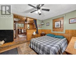 1133 SHERWOOD FOREST ROAD - 19