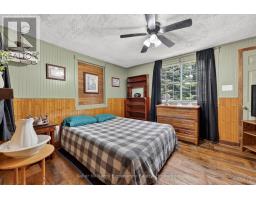 1133 SHERWOOD FOREST ROAD - 20