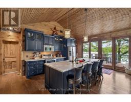 257 BIG ROCK ROAD - 13