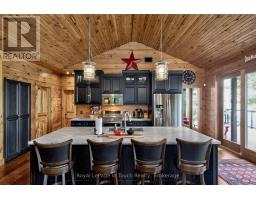 257 BIG ROCK ROAD - 14