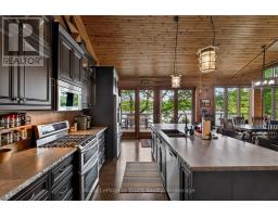 257 BIG ROCK ROAD - 15