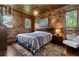 257 BIG ROCK ROAD - 23