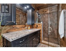 257 BIG ROCK ROAD - 24
