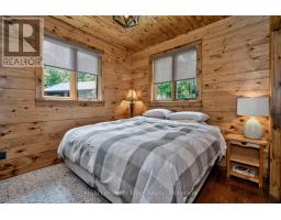 257 BIG ROCK ROAD - 26