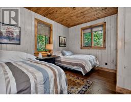 257 BIG ROCK ROAD - 27