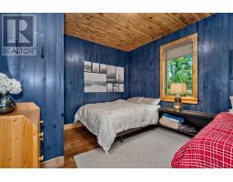 257 BIG ROCK ROAD - 28