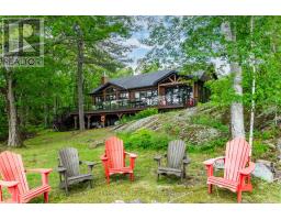 257 BIG ROCK ROAD - 3
