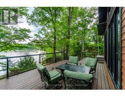 257 BIG ROCK ROAD - 38