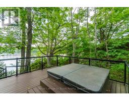257 BIG ROCK ROAD - 39